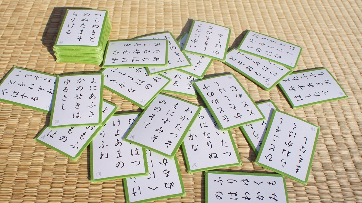 初心者必見!競技かるたのお手つきを減らす方法は?ルールとコツを解説
