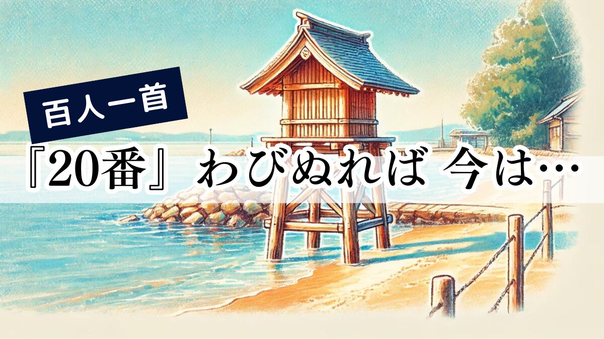 【人間関係領域を深く理解!】5領域「人間関係」の実践例と発達記録の書き方【保育士向け】 | FiveNews Best character in mario kart ds